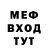 Кетамин VHQ Gemp