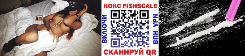 MEGA сайт  Темников  КОКАИН 98% 