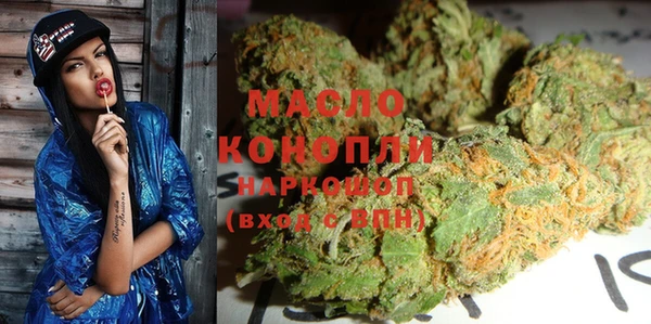 сатива Липки