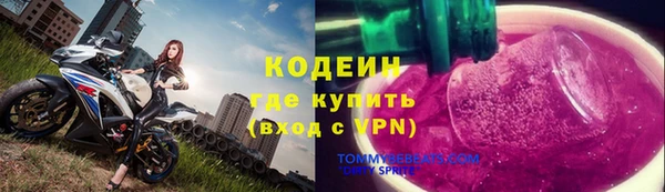амф Лихославль