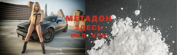 сатива Липки