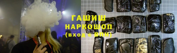 марки nbome Кукмор