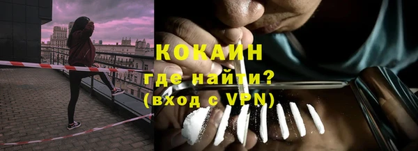МДПВ Орехово-Зуево