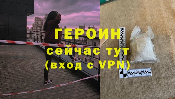 сатива Липки