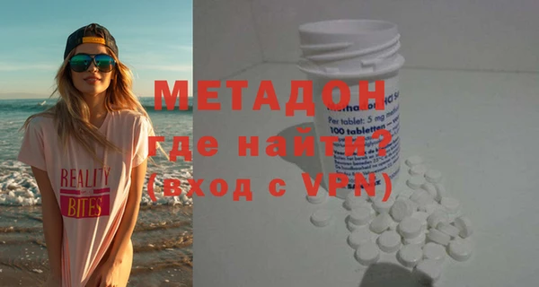 сатива Липки