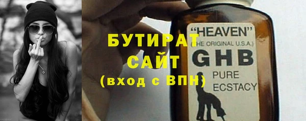 амф Лихославль