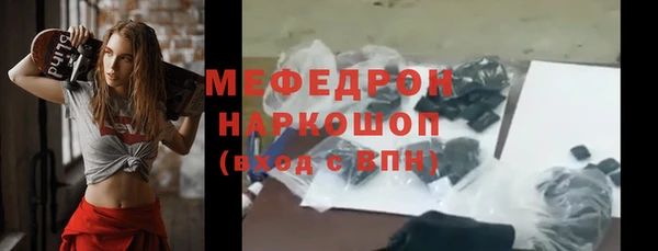 амф Лихославль