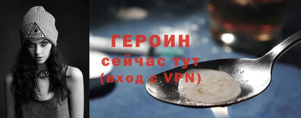 сатива Липки