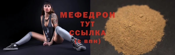 амф Лихославль