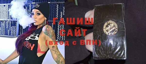 амф Лихославль