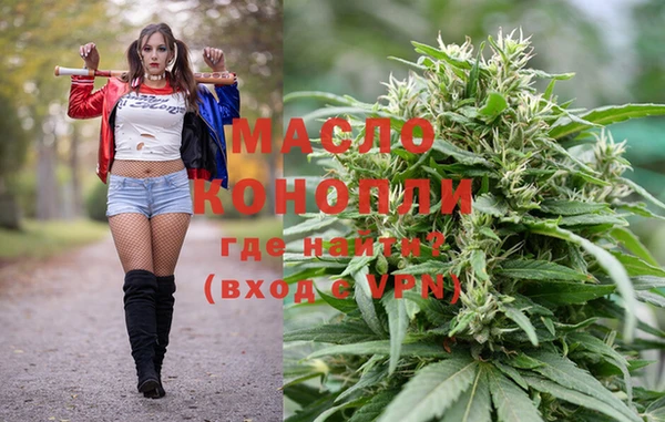 амф Лихославль