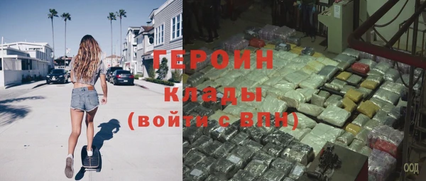 амф Лихославль