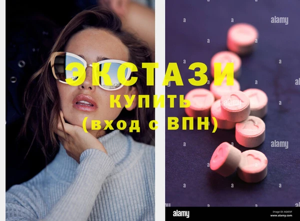 амф Лихославль