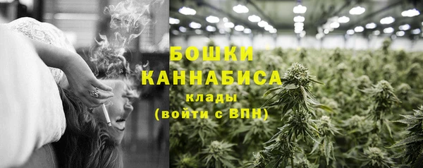амф Лихославль