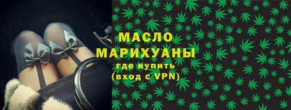 амф Лихославль