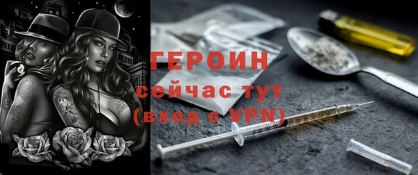 сатива Липки