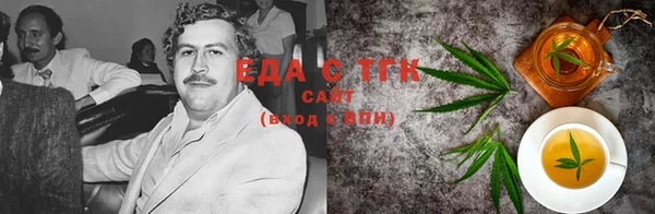амф Лихославль