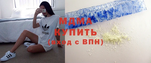 сатива Липки
