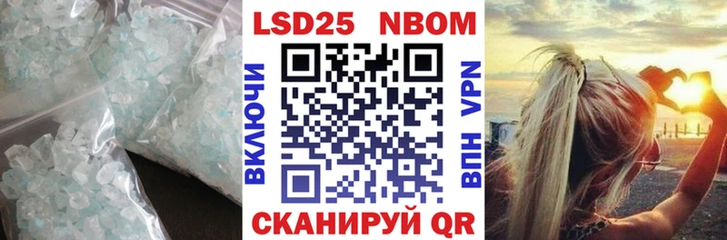 MEGA онион  Темников  ЛСД экстази ecstasy 