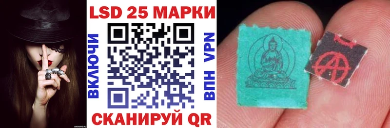 цены наркотик  Темников  Наркотические марки 1,5мг 