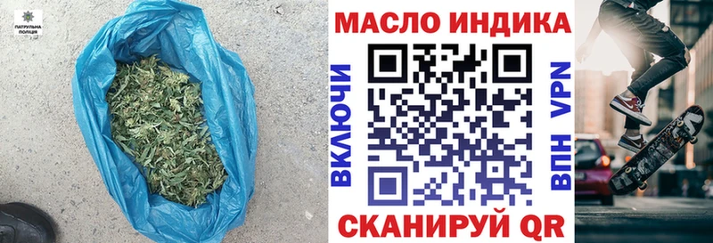 darknet Telegram  Темников  ТГК Wax 